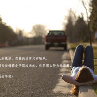 win10wordƽ